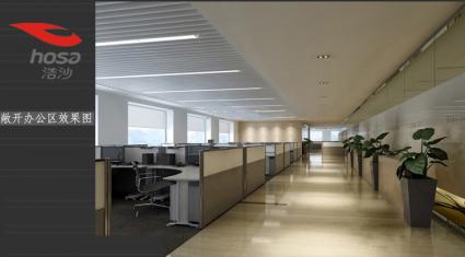 2300平米北京高碑店浩沙辦公室裝修